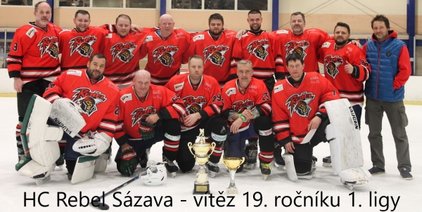 HC Rebel Sázava